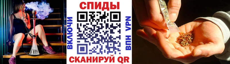 Бутират Butirat Кочубеевское