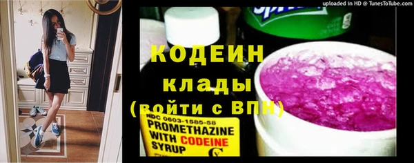 дживик Верхнеуральск