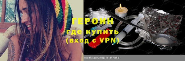 apvp Верея