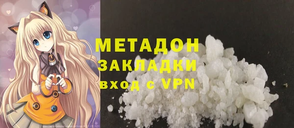 дживик Верхнеуральск