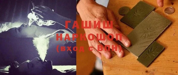 apvp Верея