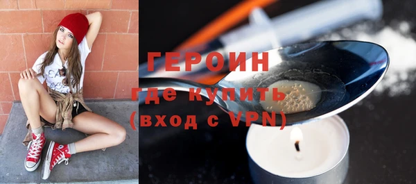 дживик Верхнеуральск