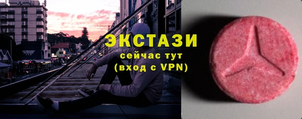 apvp Верея