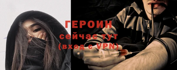 дживик Верхнеуральск