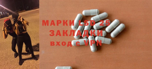 дживик Верхнеуральск
