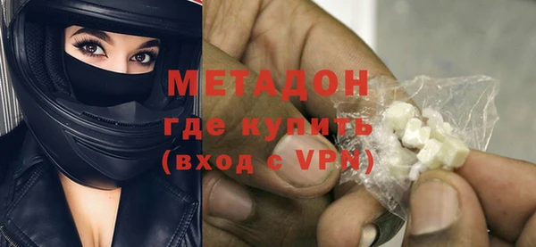 apvp Верея