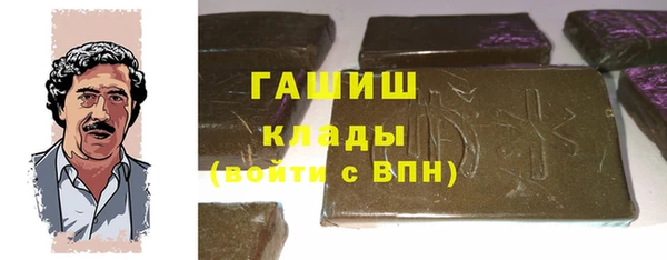apvp Верея
