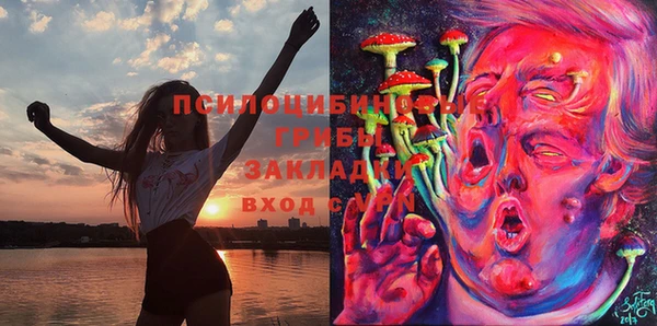 дживик Верхнеуральск