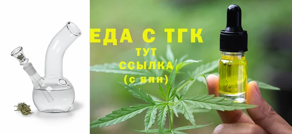 apvp Верея