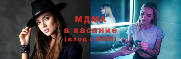 дживик Верхнеуральск