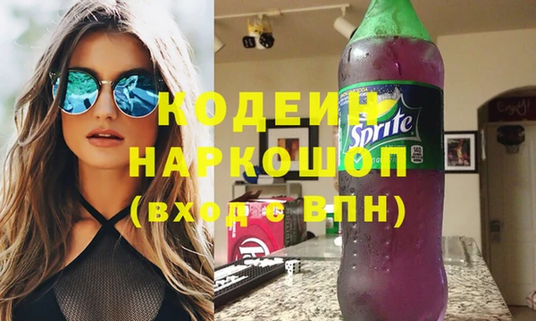 дживик Верхнеуральск