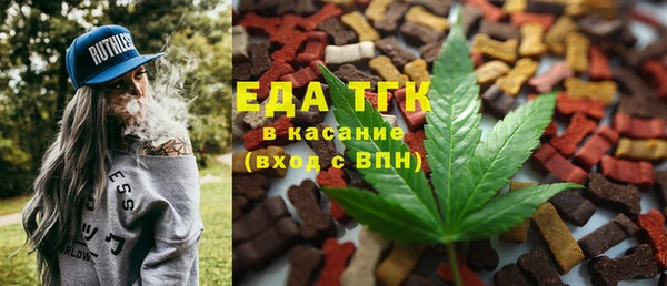 дживик Верхнеуральск