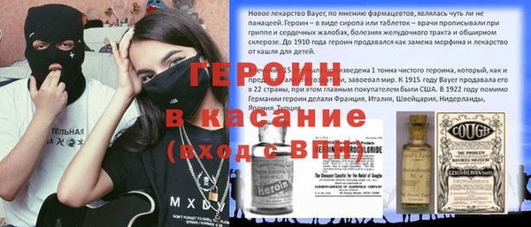 ПСИЛОЦИБИНОВЫЕ ГРИБЫ Верхний Тагил
