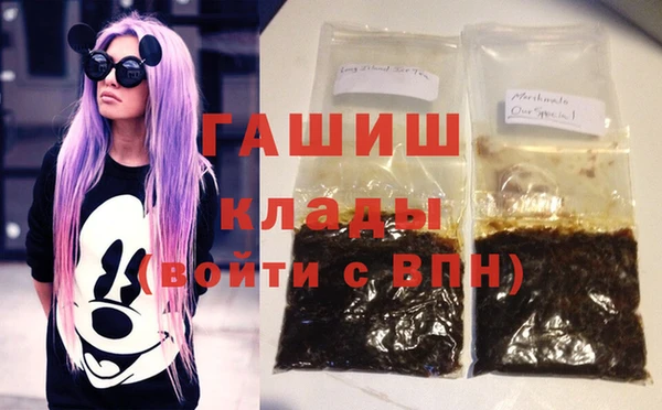 apvp Верея