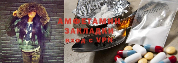 дживик Верхнеуральск