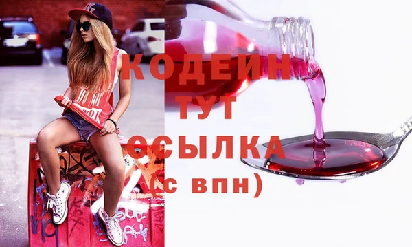 дживик Верхнеуральск