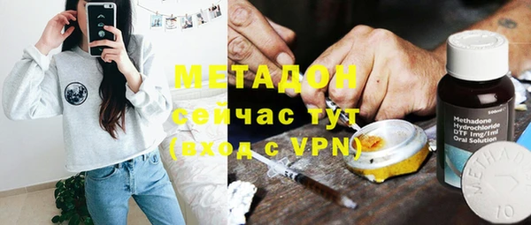 дживик Верхнеуральск