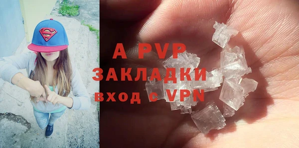 дживик Верхнеуральск