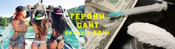 apvp Верея