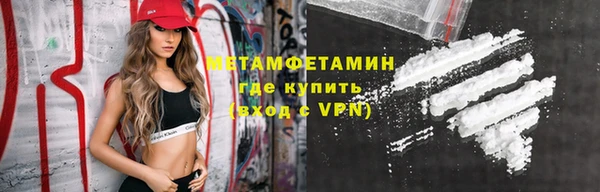apvp Верея