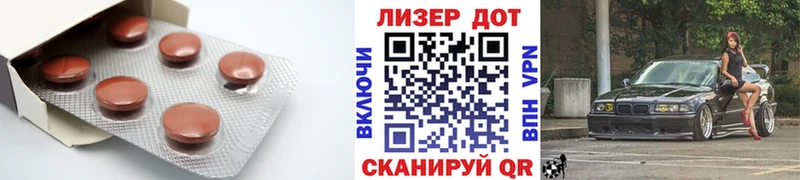 наркота Кочубеевское ЛСД экстази кислота