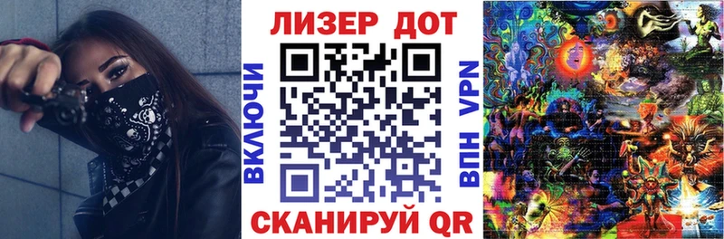 как найти   Кочубеевское  Марки N-bome 1,8мг 